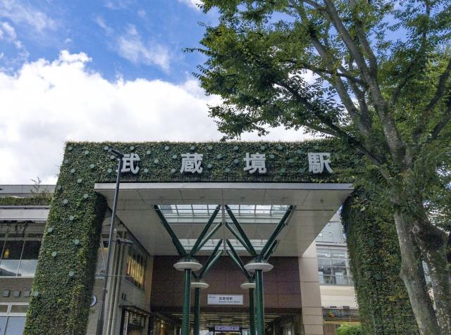武蔵境