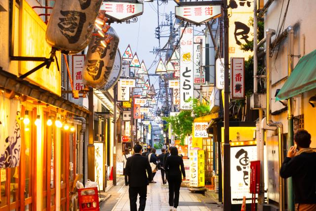 中野